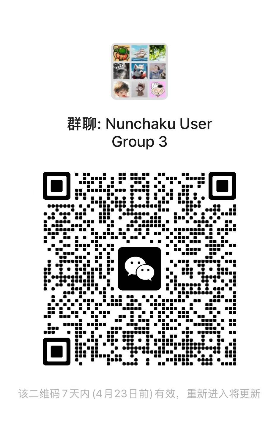 assets/wechat.jpg