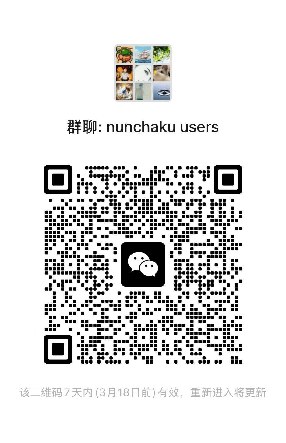 assets/wechat.jpg