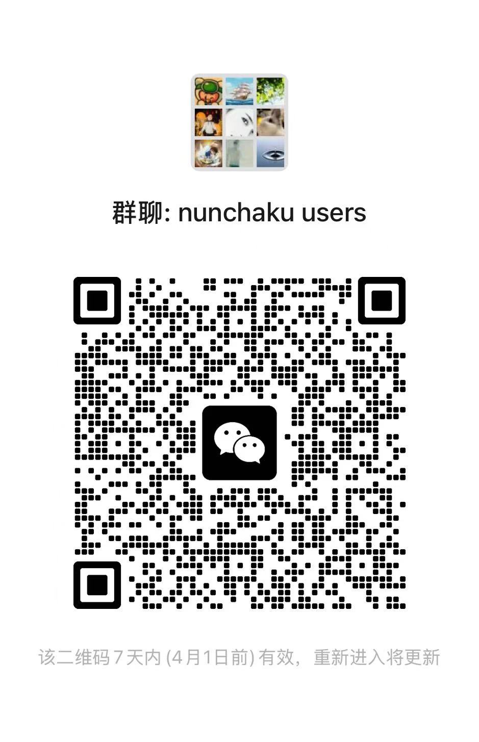 assets/wechat.jpg