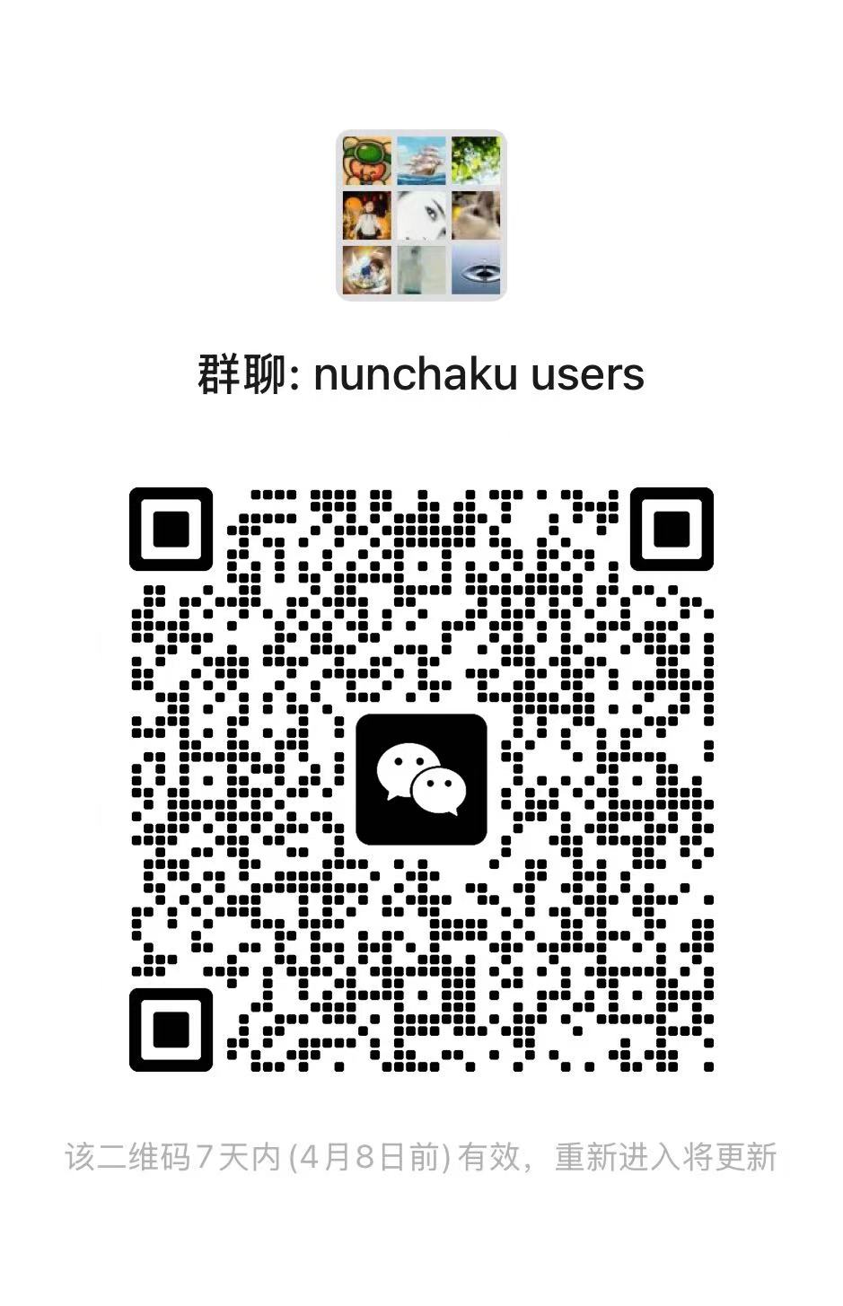 assets/wechat.jpg