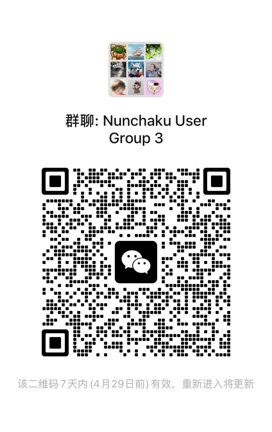 assets/wechat.jpg