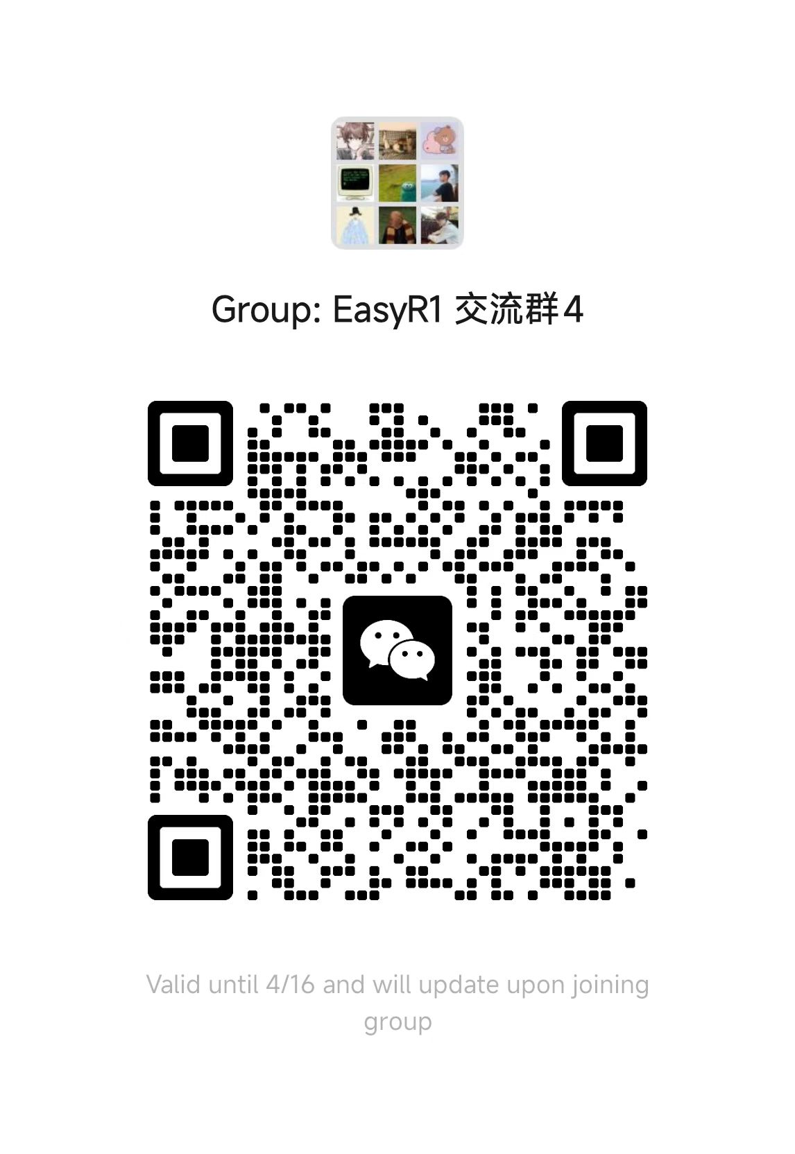assets/wechat.jpg