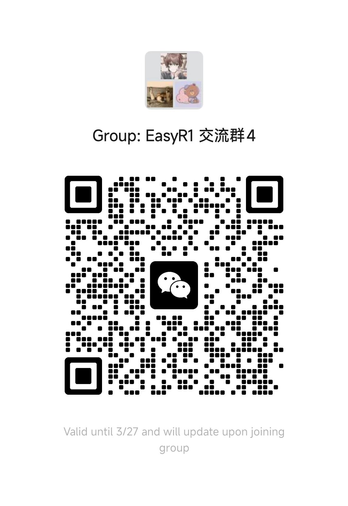 assets/wechat.jpg