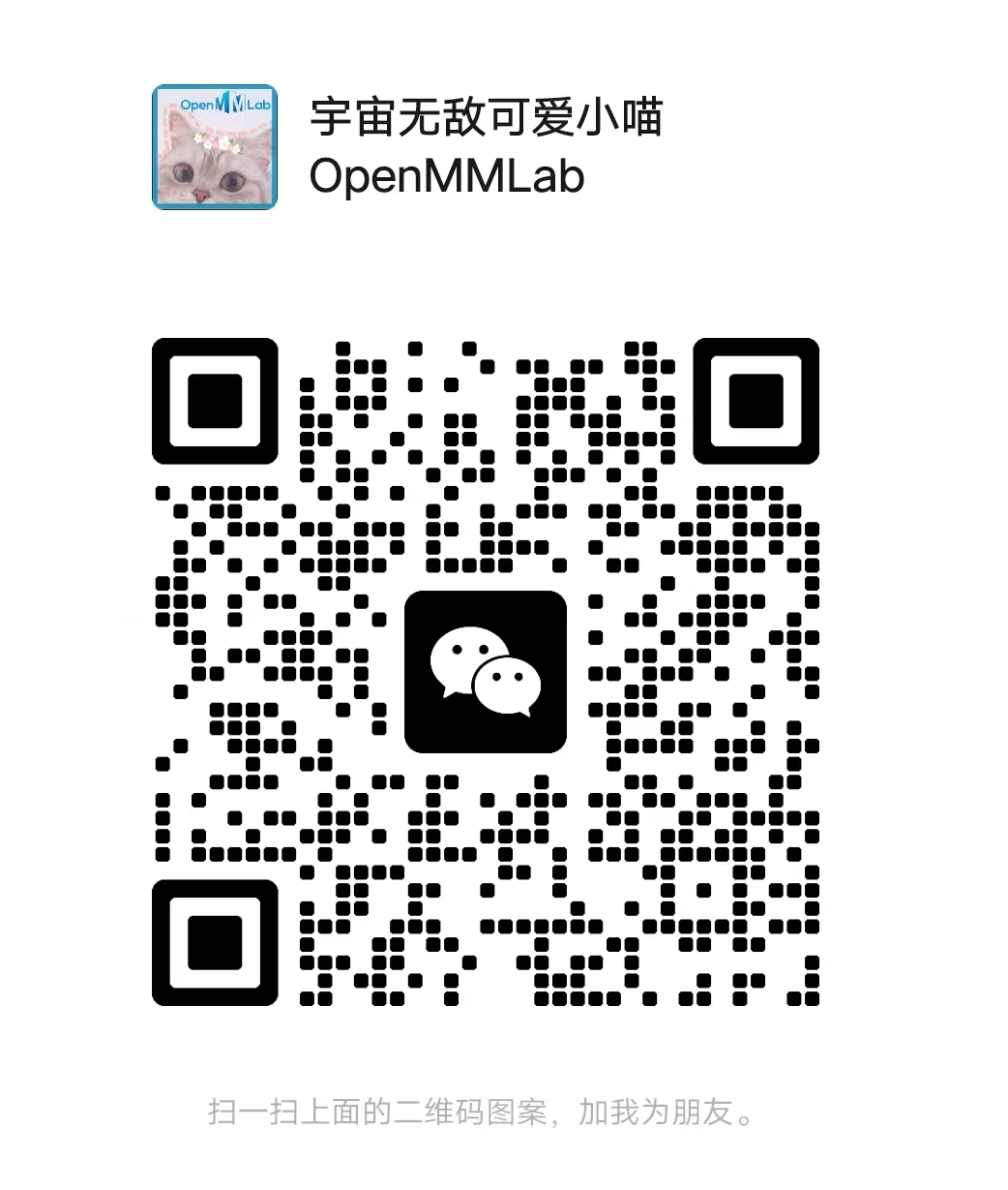 resources/miaomiao_qrcode.jpg