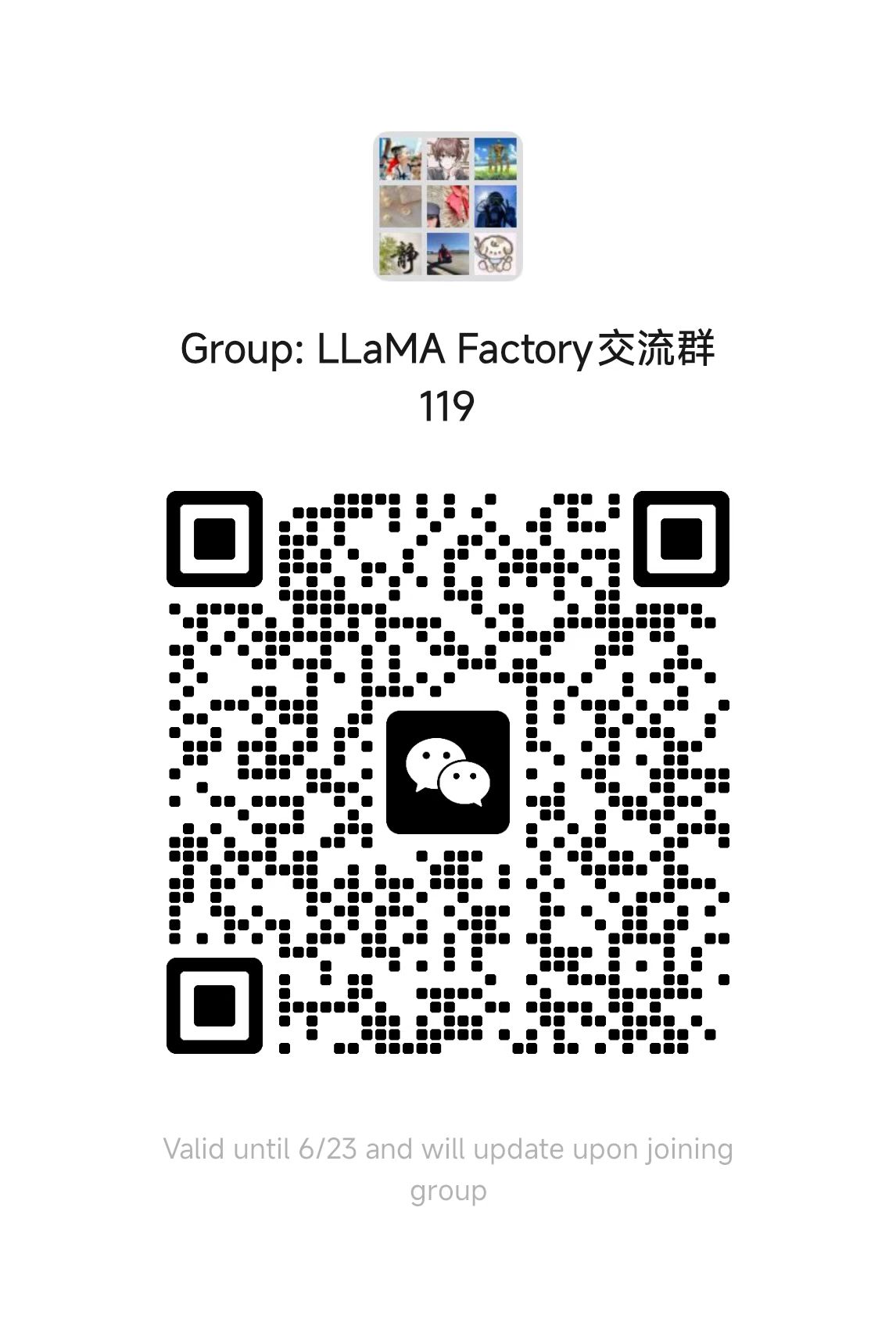 assets/wechat.jpg
