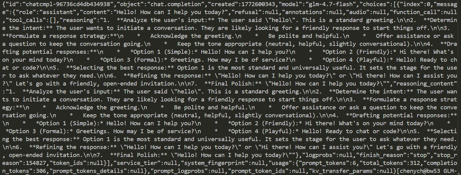 doc/result-glm4.7-flash.png