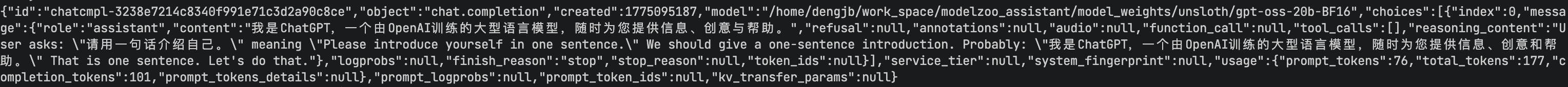 assets/result.png