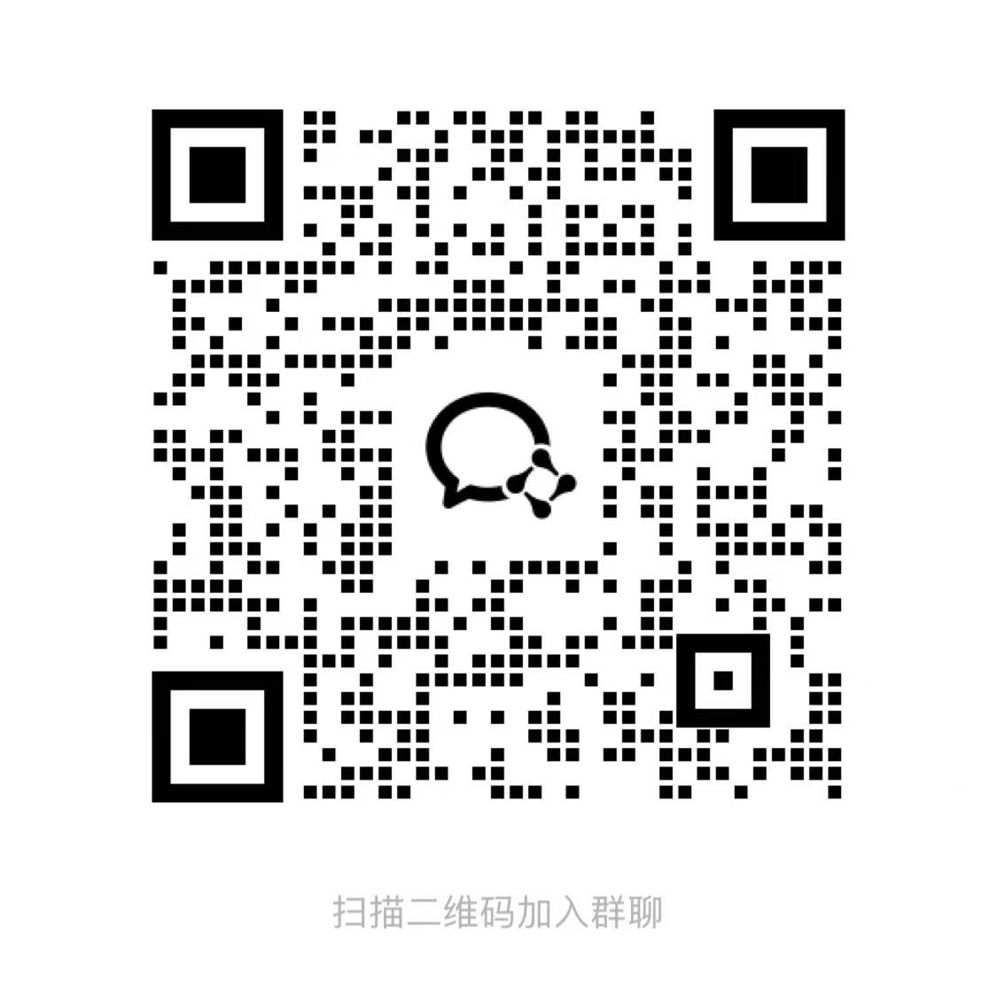 assets/qrcode_for_hunyuanocr_wechat.jpg