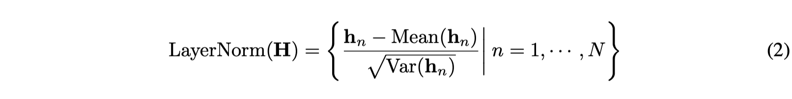 figures/layernorm.png