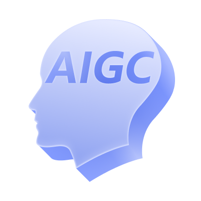 AIGC.png