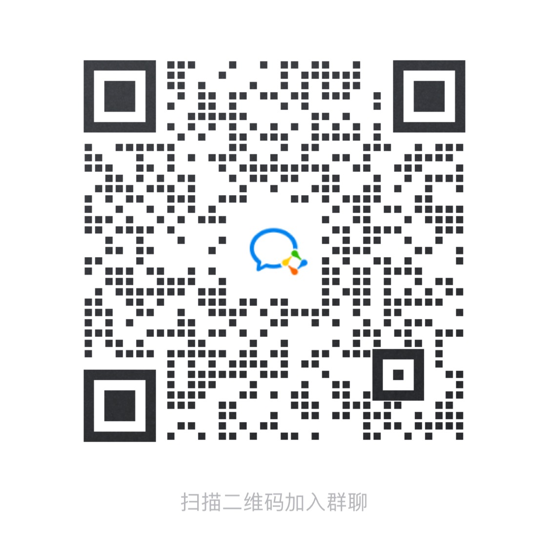 assets/wechat.png