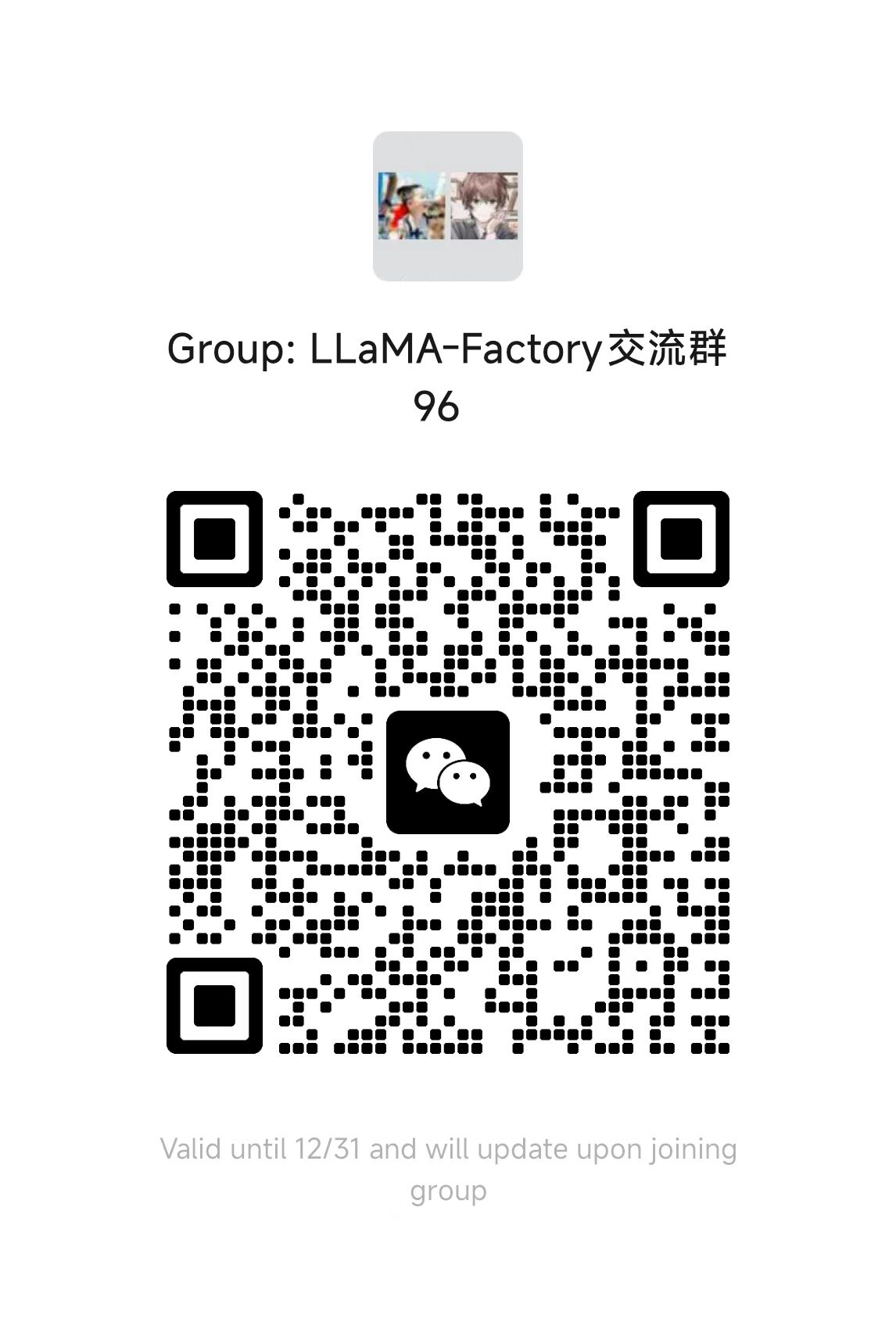 LLaMA-Factory/assets/wechat.jpg