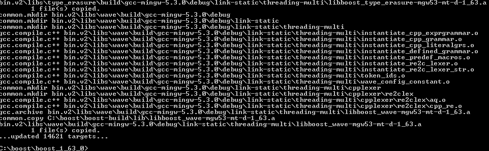docs/_static/images/screenshot-boost-compiled.png