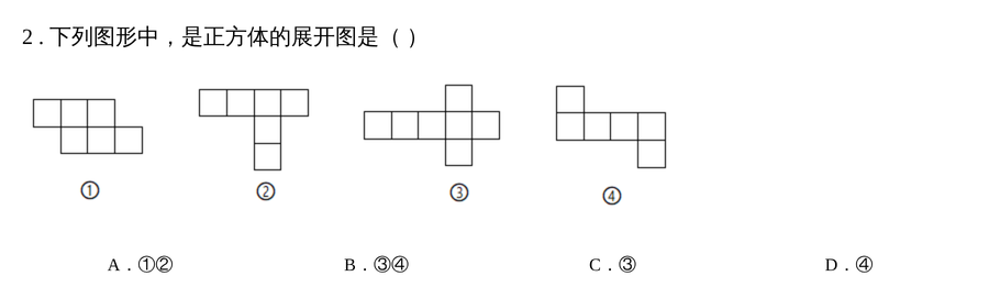 SenseNova-SI/examples/Q7.png